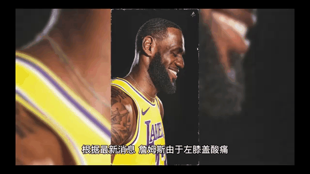 包含詹姆斯缺席关键比赛湖人惨遭溃败的词条