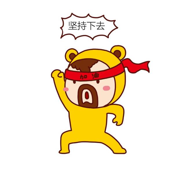 包含罗马尼亚选手稳扎稳打,坚持到底的词条 包含罗马尼亚选手稳扎稳打,坚持到底的词条