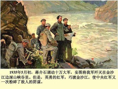 AYX官方直播-热血足球田，中国队英勇夺胜的简单介绍