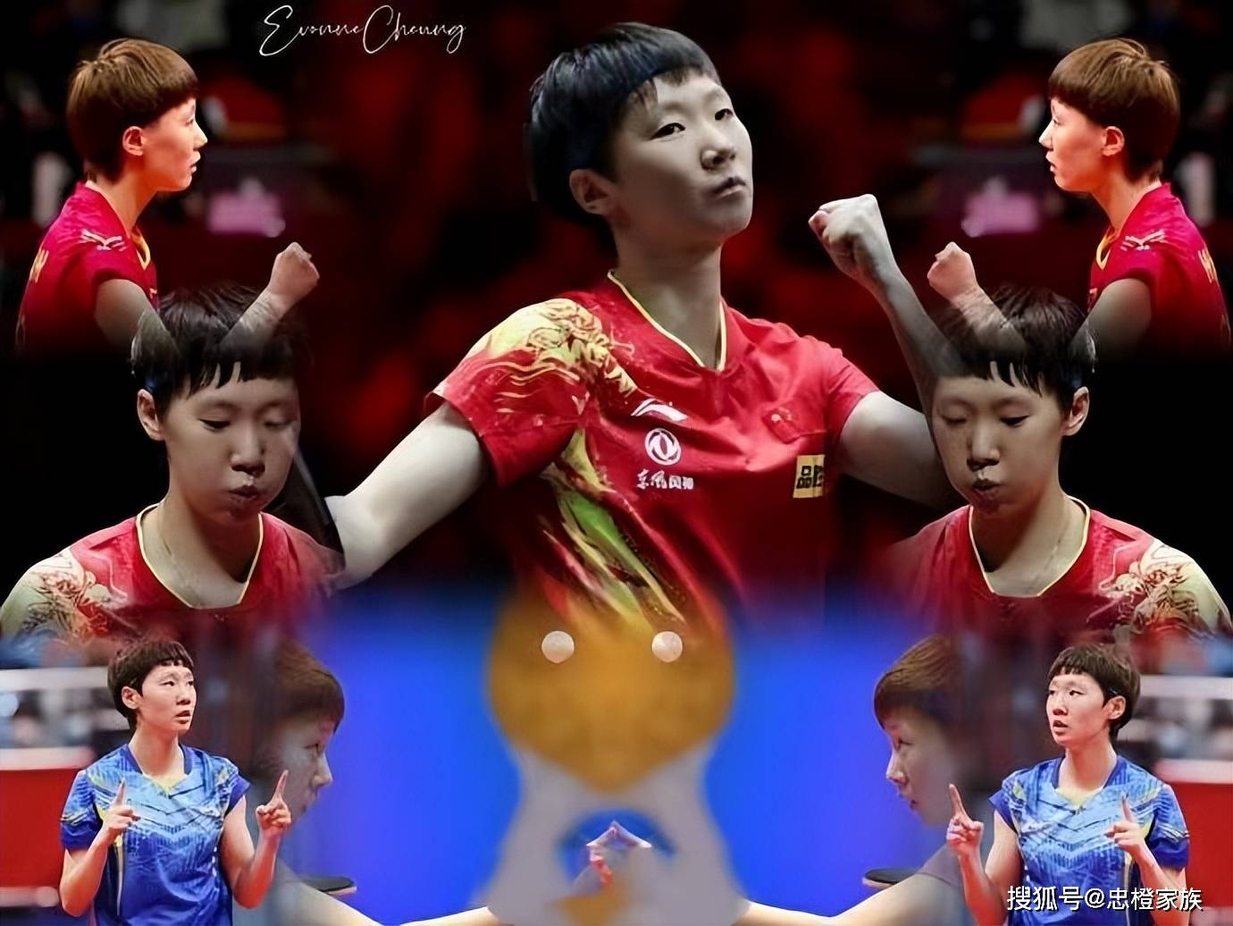 战术大变阵！实力小球队逐渐脱颖而出的简单介绍